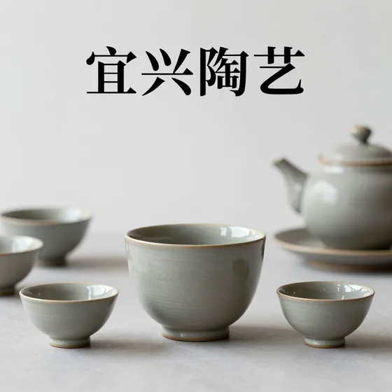 该品牌